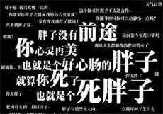 糖心无限免费兑换码
