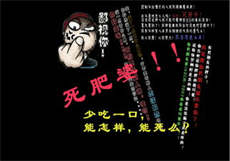 51漫画无限次数兑换码
